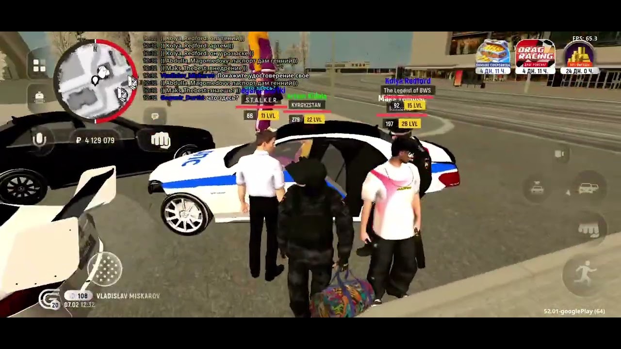 Жб на Abdulla_Magomedovv