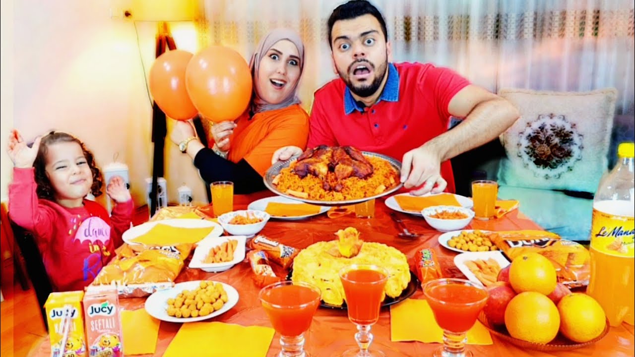 قضينا يوم كامل باللون البرتقالي 🧡 اغار من بنتي 🥺