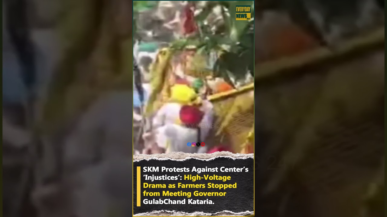 SKM Protests Against Center&rsquo;s &lsquo;Injustices&rsquo; #FarmersProtest #ChandigarhMarch #SKM #GulabChandKataria