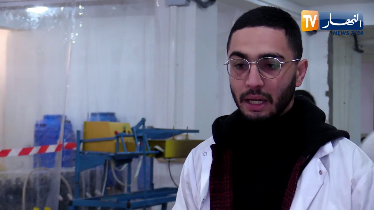 تيسمسيلت: باحث أكاديمي يطلق مشروعا صناعيا لإنتاج مواد التنظيف المنزلية