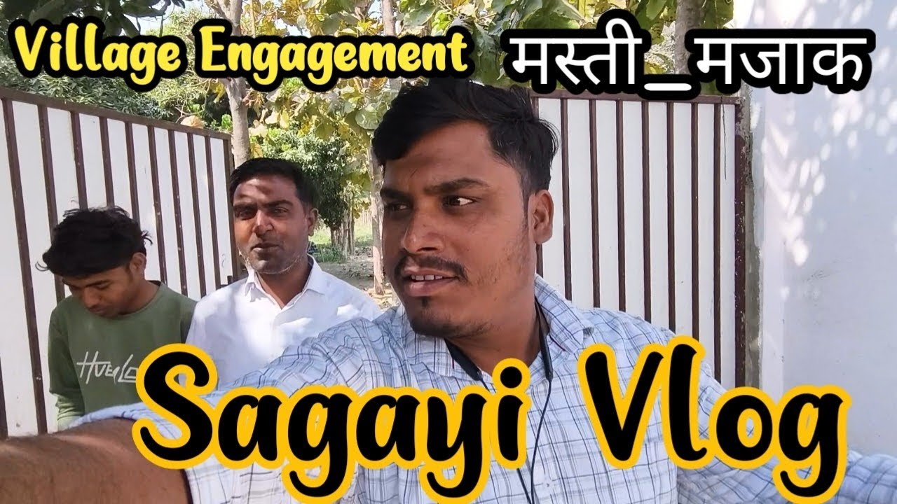 🙏VillageEngagement💐 गांव की सगाई SagayiVlog Al Ahmed vlogs#subscribe #viral #support 