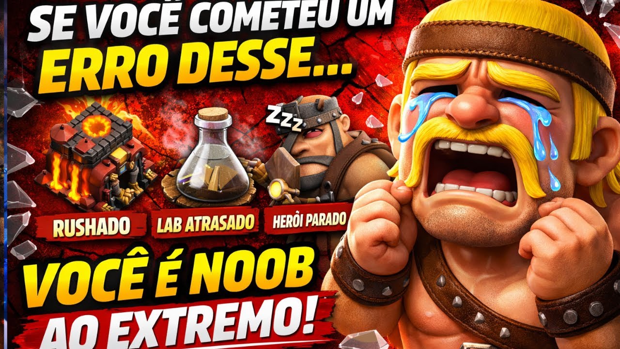 TOP 5 ERROS QUE SE VOCÊ FAZ, ESTÁ SENDO NOOB NO Clash of Clans