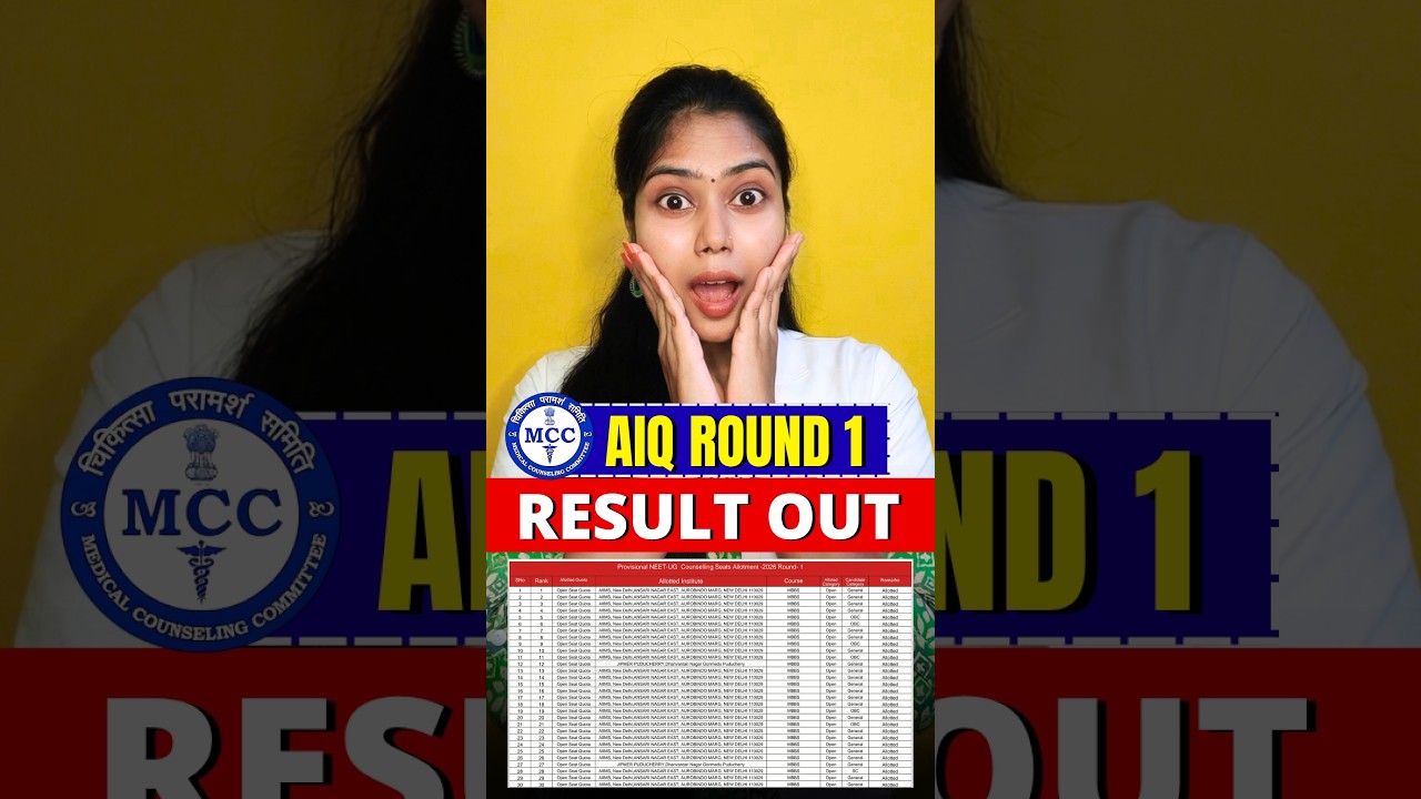 All India Counselling Round 1 RESULT Released😱 FREEZE or FLOAT🤔
