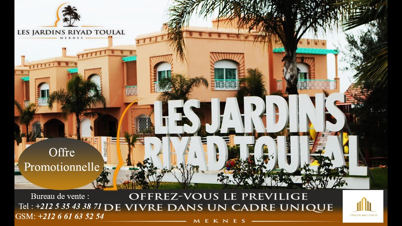 Les jardins Riyad Toulal