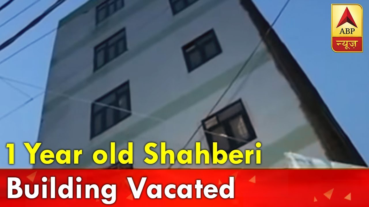 One-Year-Old Shahberi Building Vacated After Repeated Complaints Of Reclining | ABP News