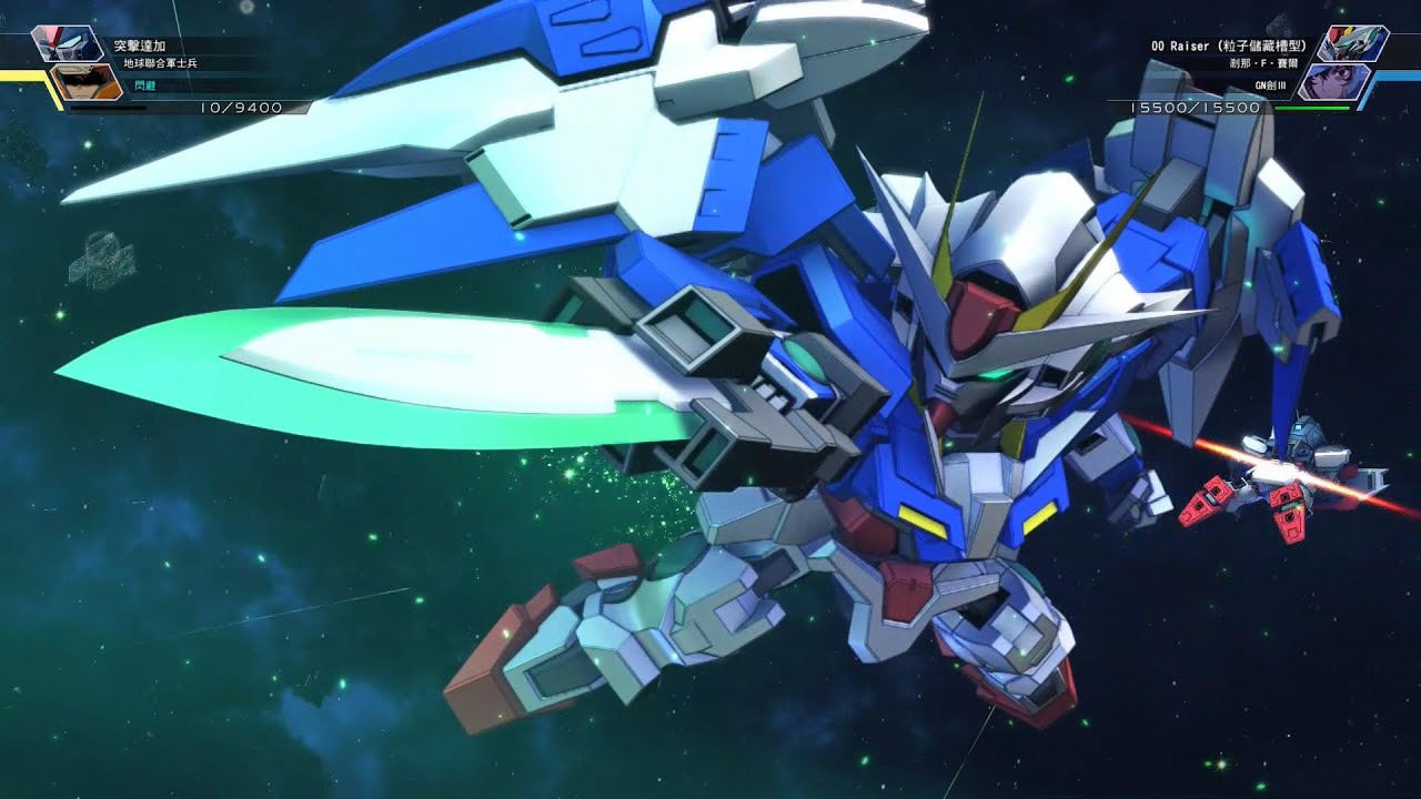 【G GENERATION】00 Raiser(粒子儲藏槽型) 機體簡介及全武裝演示