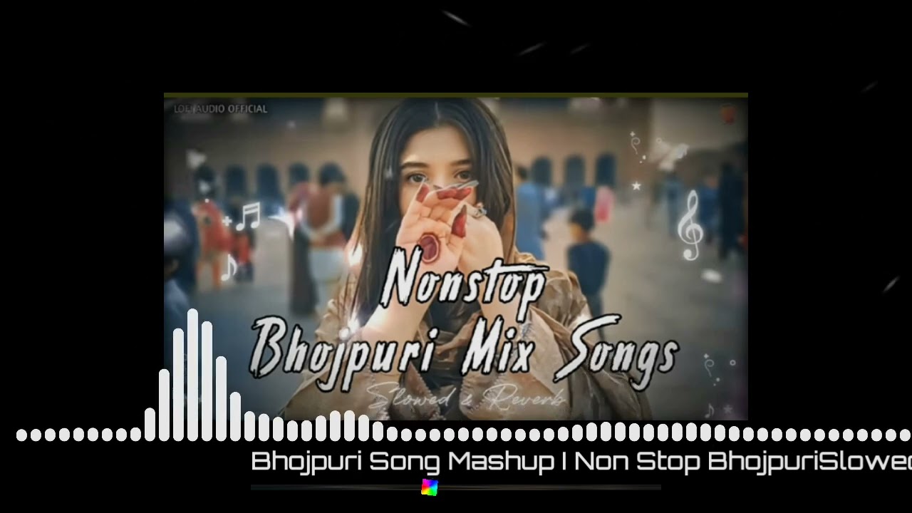 NonSTOP bhojpuri song 🥰
