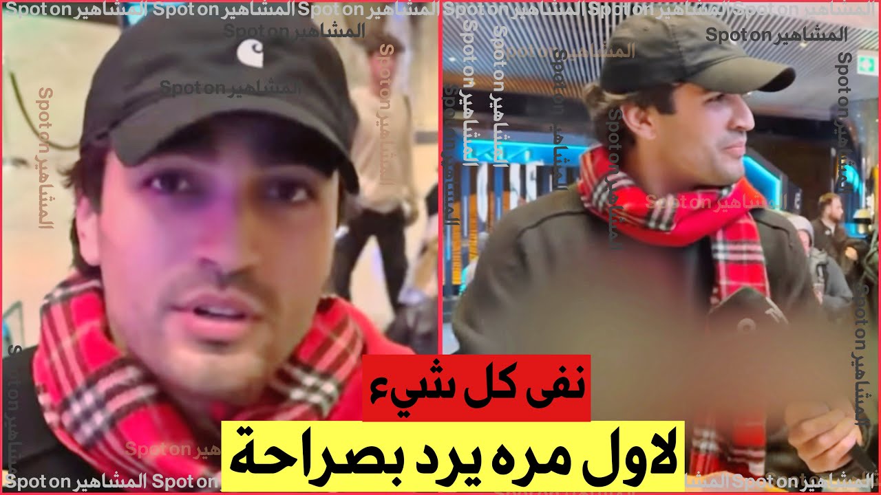 Интервью с Мертом Рамазаном Демиром: Любви нет. Больше не спрашивайте об Афре. Всё это ложь.