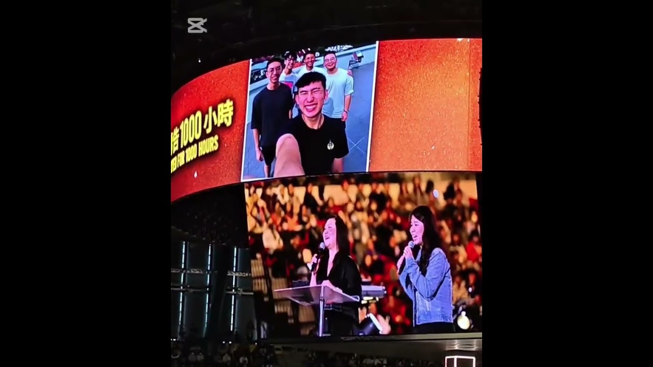 2/28 烈火講員/神之心教會 曾秀萍牧師