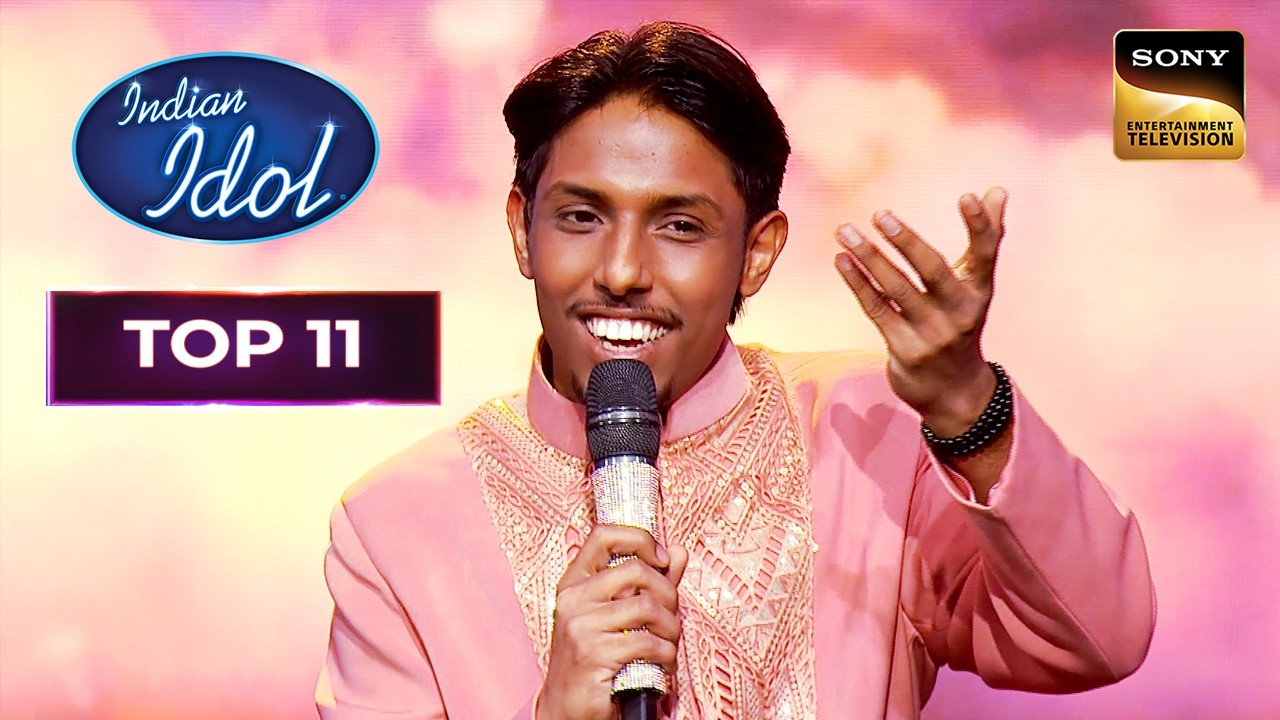 Suhail का अनोखा अंदाज़ देखकर Judges हुए Fan! | Indian Idol S16 | Top 11