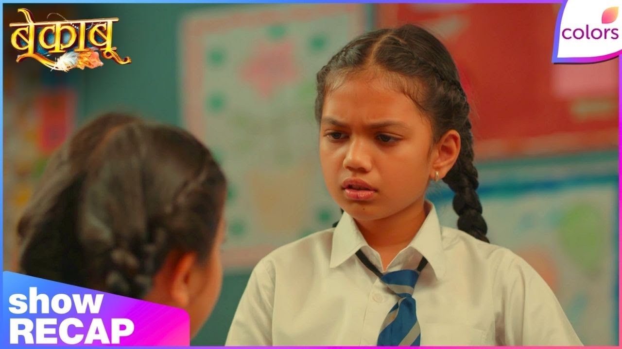 Bekaaboo | Ep. 3 | Bela Saves Geeta From Getting Humiliated, How? | Colors TV