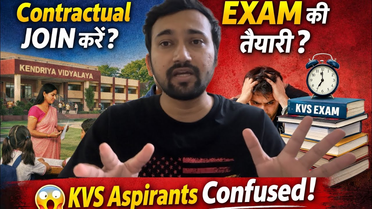 Kvs contractual reality A to Z explained👨‍🏫 Interview tips🔥#kvs  #contractualteacher #prt #tgt #pgt