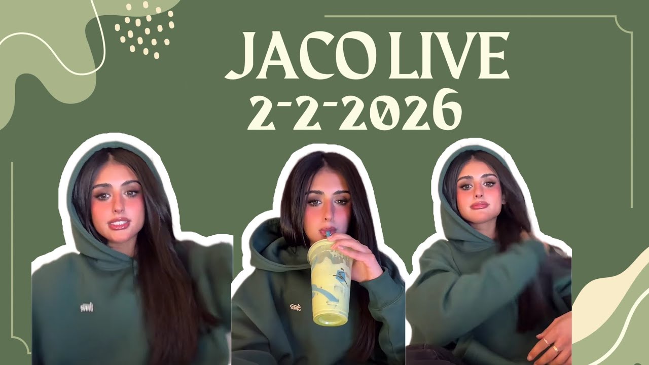 بث رغد الكويتيه برنامج جاكو تاريخ 2-2-2026