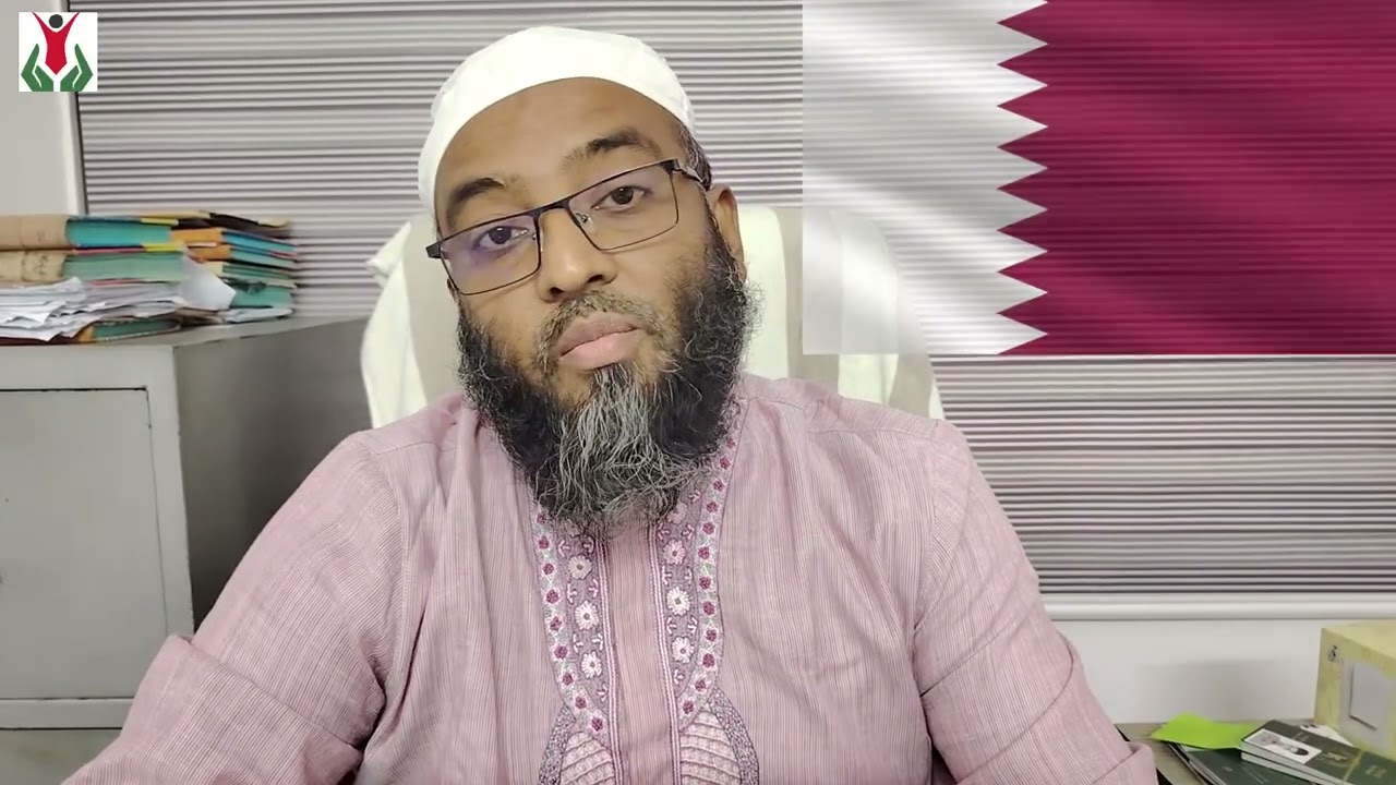 কাতারে নতুন নিয়োগ ২০২৫ | কাতারে নতুন কাজ | QATAR VISA PROCCESSING | QATAR VISA |