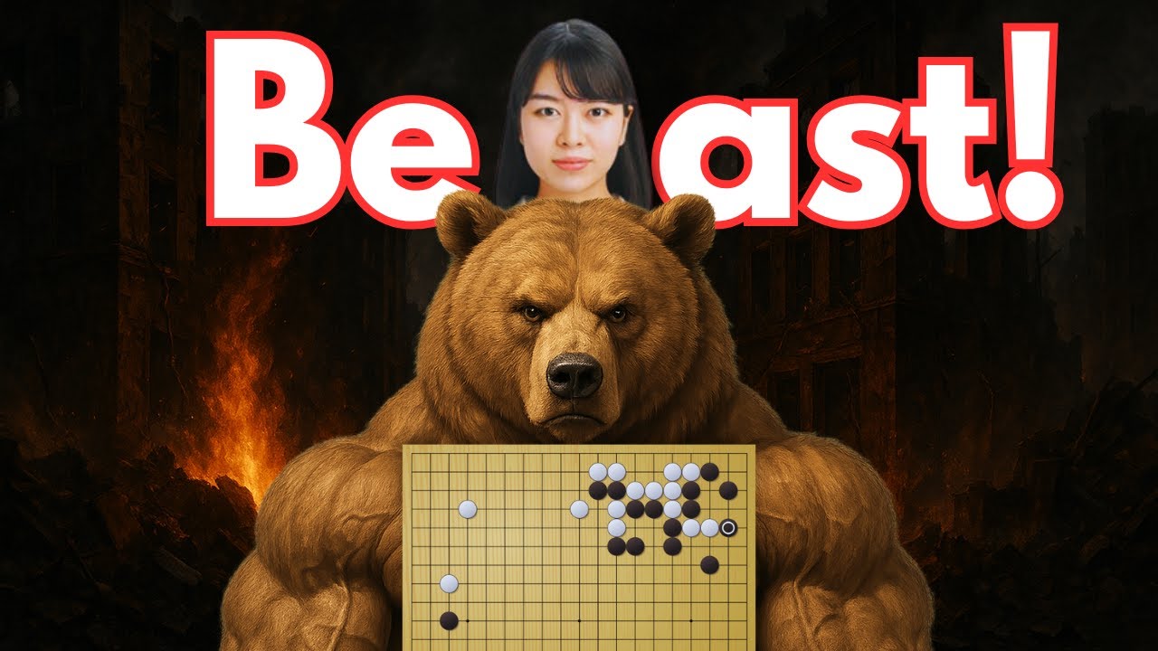 Asami Ueno Go Seigen Cup Final Game Full Game Commentary!