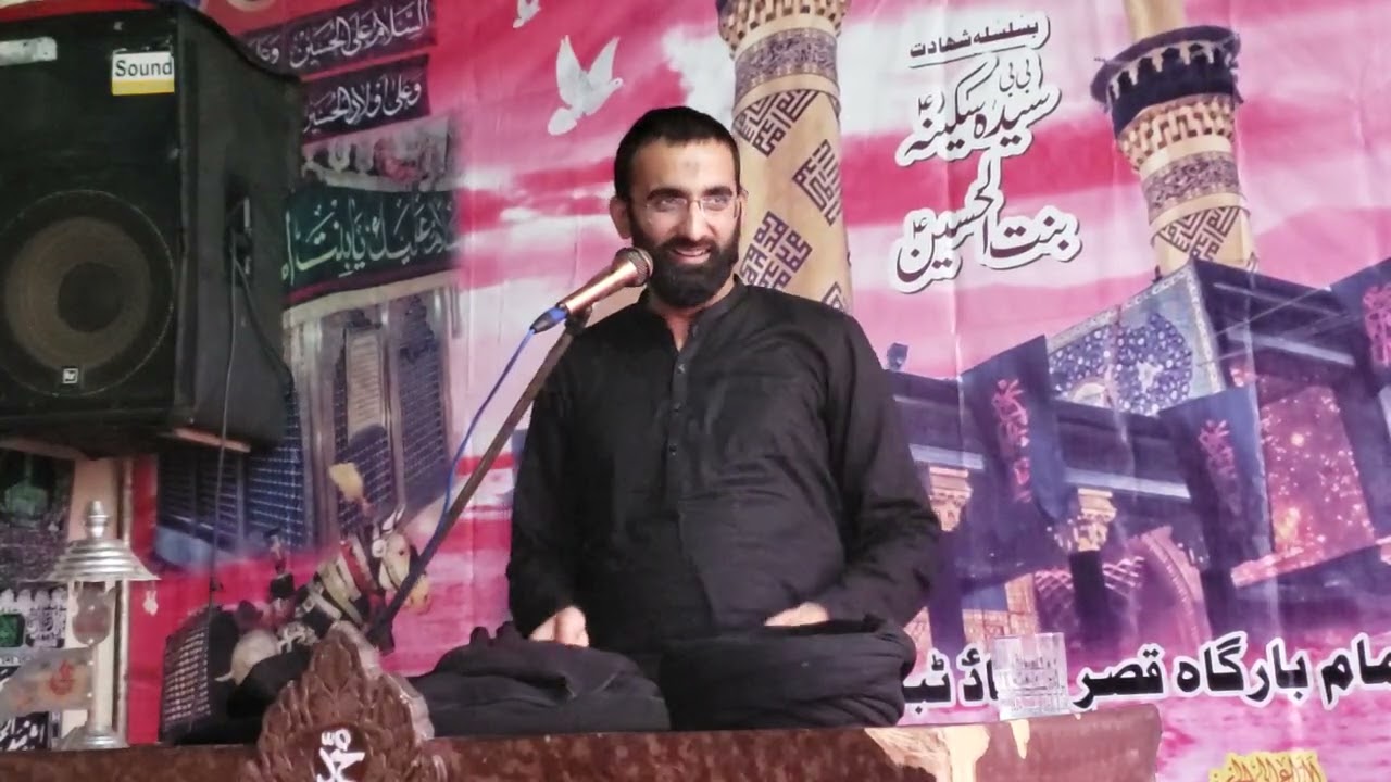 Musaib bazar e shaam | moulana Syed Ali Hassan askari | 13 safar kotli piran 2025