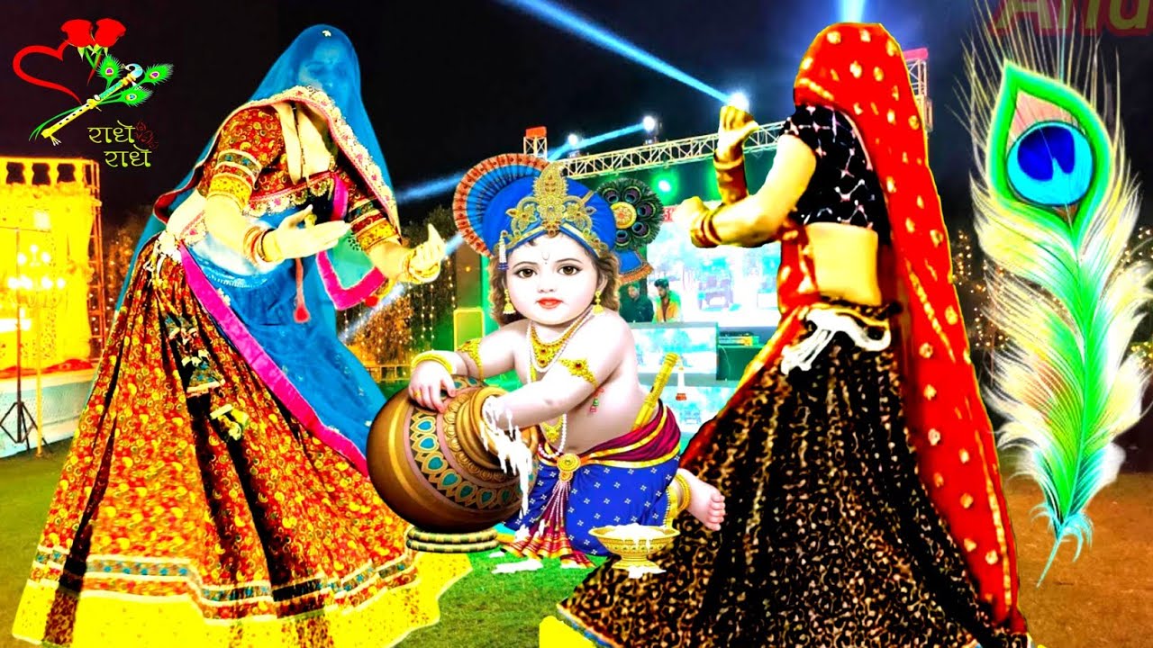 2025 -ट्रेंडिंग Krishna bhakti song/झूलो प्यार_प्यार में देगी रें ~~ jhulo Pyar Pyar Mein Degi Re/KG