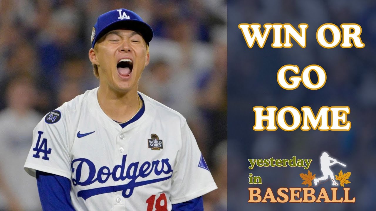 Game 6 Preview, Yamamoto Breakdown & Snell's Quotes - Yesterday in Baseball Podcast (10/31)