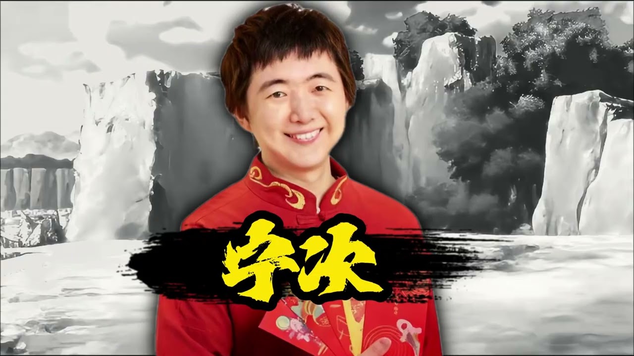现在站在你面前的是，摸头村的一月高招们！ #火影忍者手游  #火影手游十尾带土 #游戏破壁计划 #帅是我的忍道 #你仍是我最自信的保底位