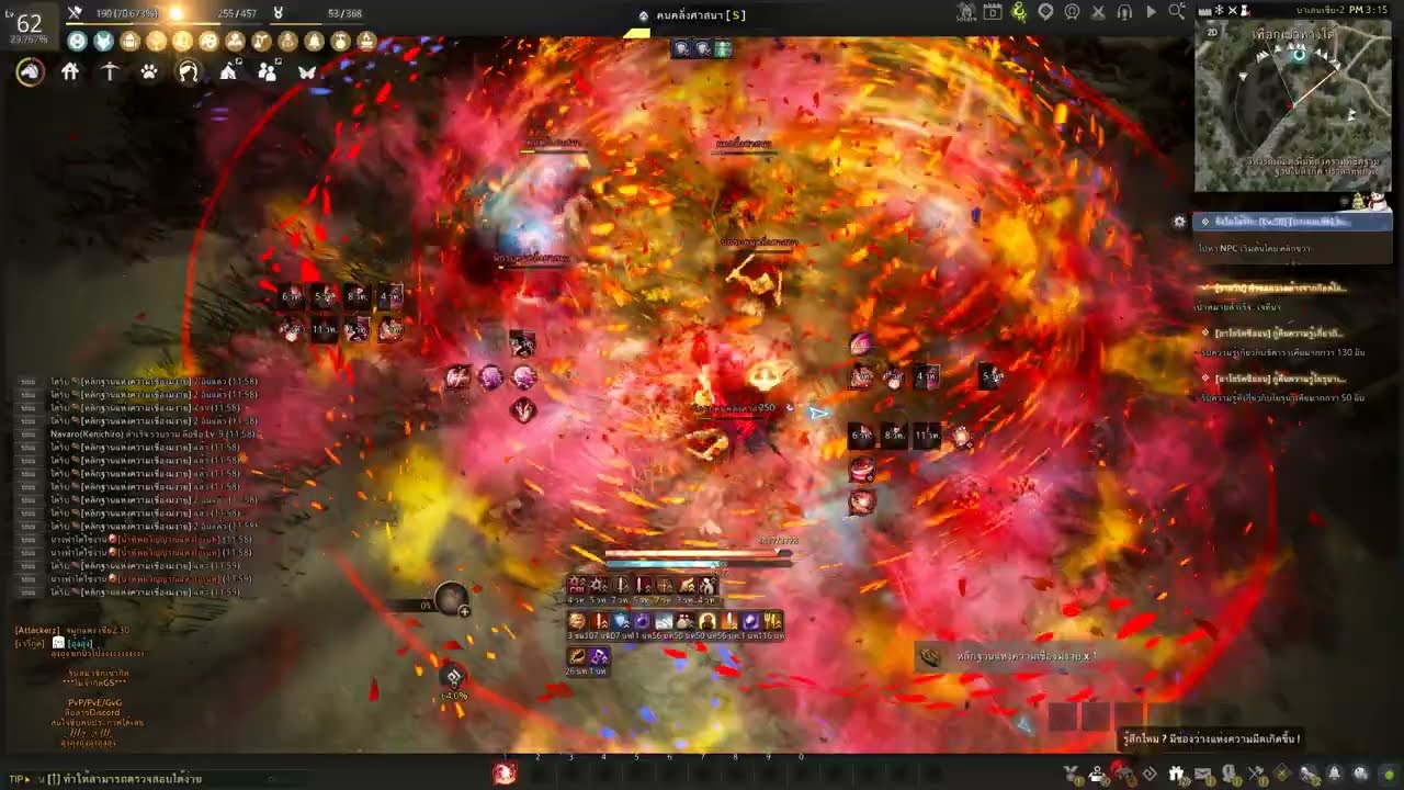 BDO[th] Meagu Succ ap253 Bloody Monastery.