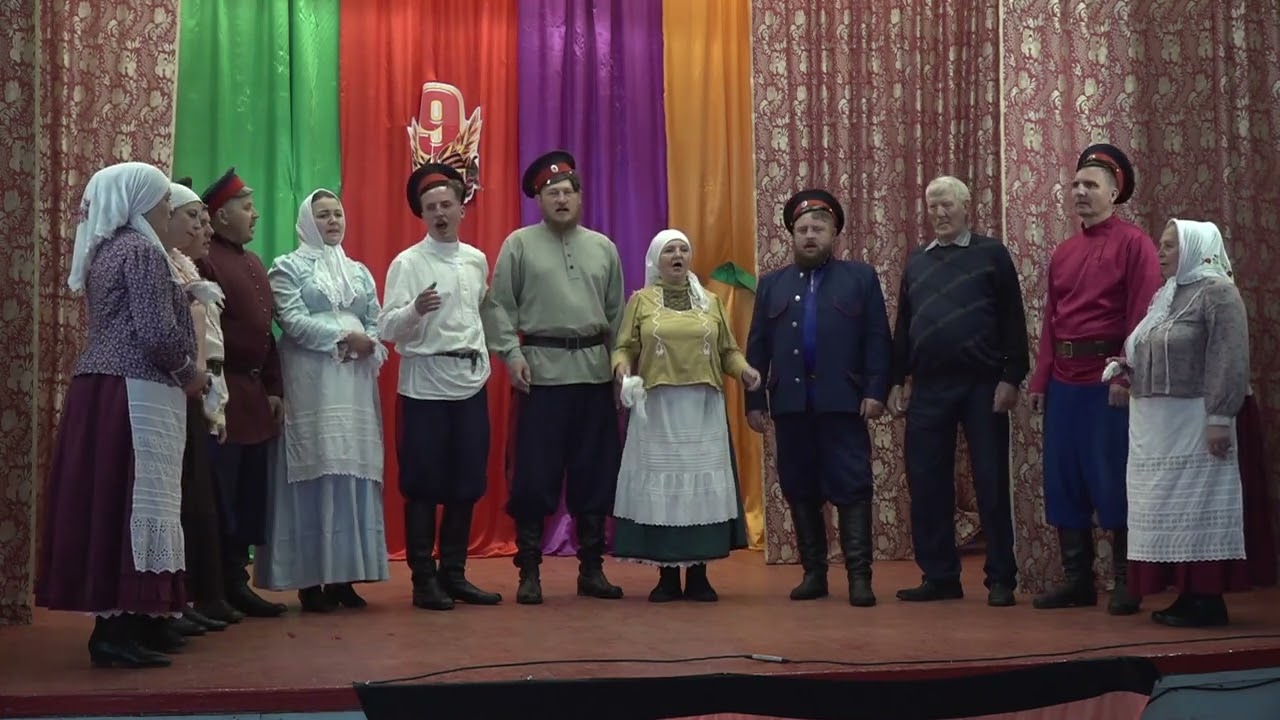 Казачья удаль - 