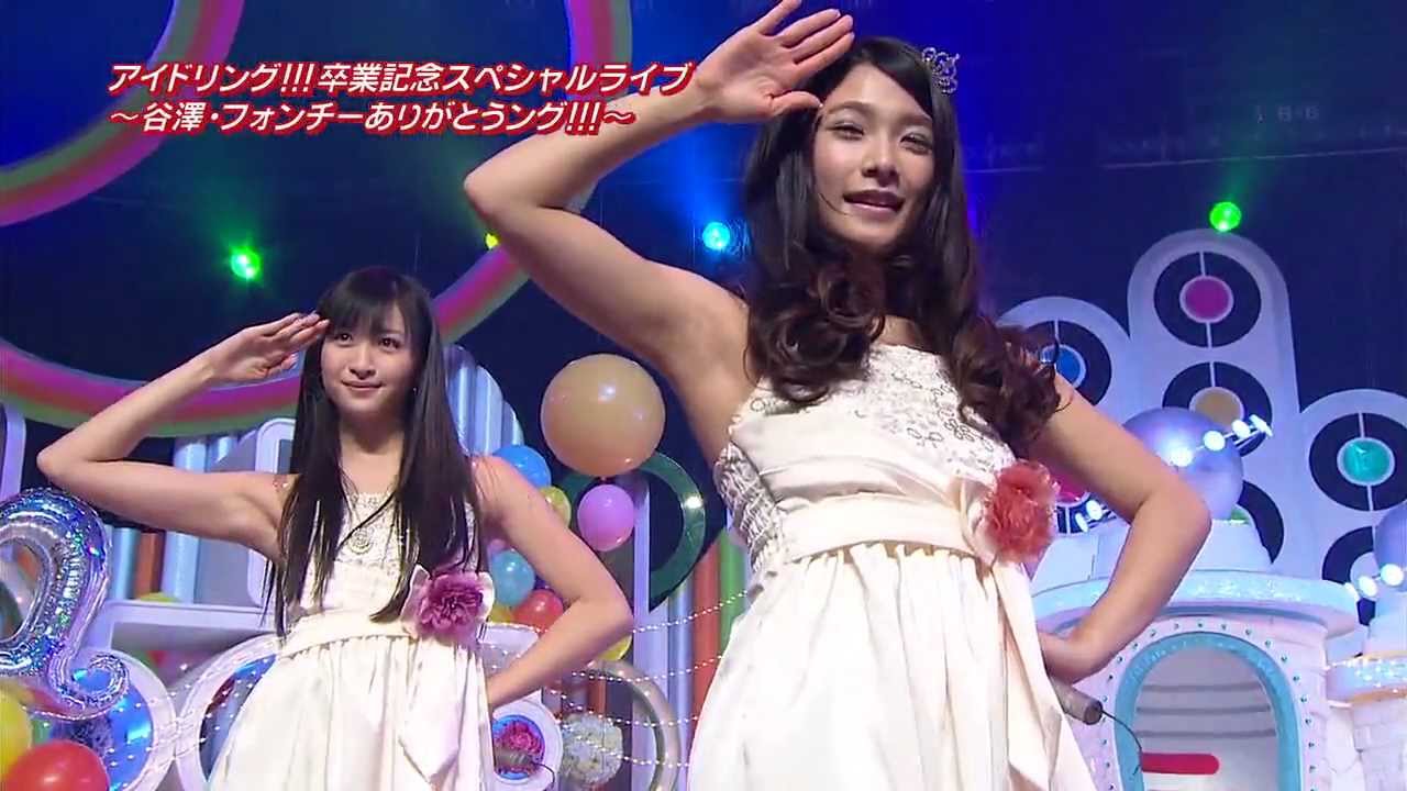 百花繚乱アイドリング!!! / アイドリング!!!