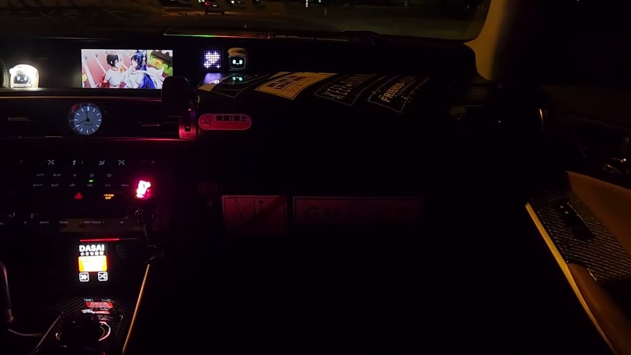 WHATEVER51 - BUTTERFLIES (Extended) | 3IS Night Drive Visual