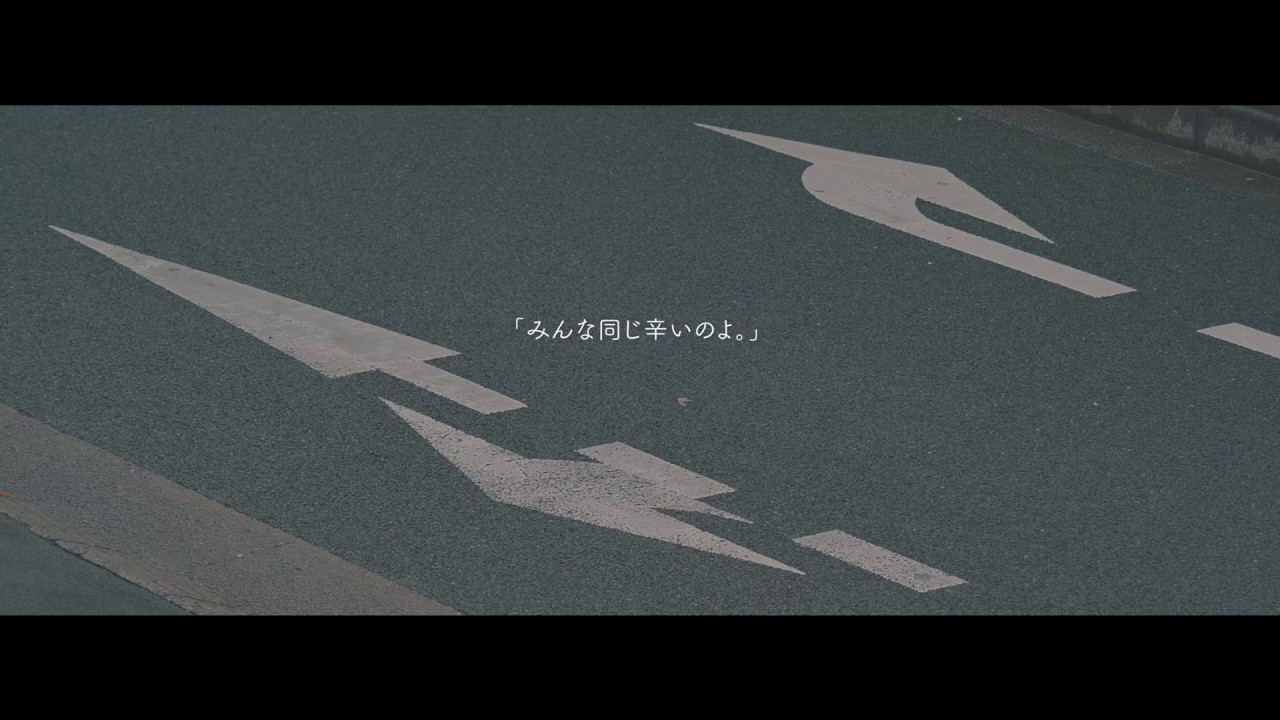 「忘れっぽい天使」