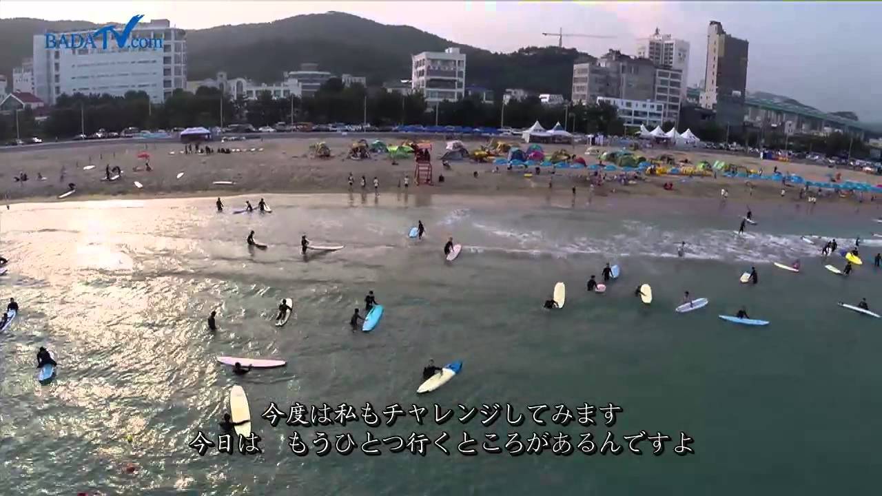 [空から眺めた釜山]  海雲台& 広安里&松亭
