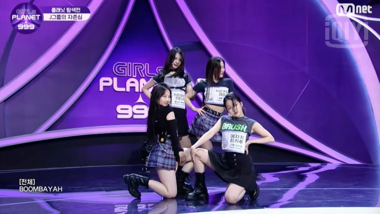 [Girls Planet 999] Ep.01 | J-Group 'Burn Crush'  ♬Boombayah - Blackpink