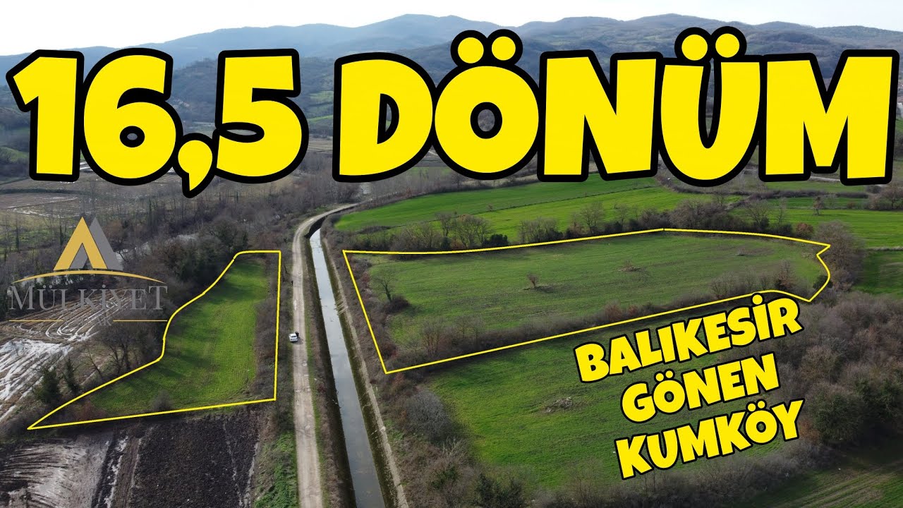 16.5 ОБЪЯВЛЕНИЕ О ПОЛЕ, ПРИЛЕГАЮЩЕМ К КАНАЛУ В КУМКЁЙ, ГЁНЕН.