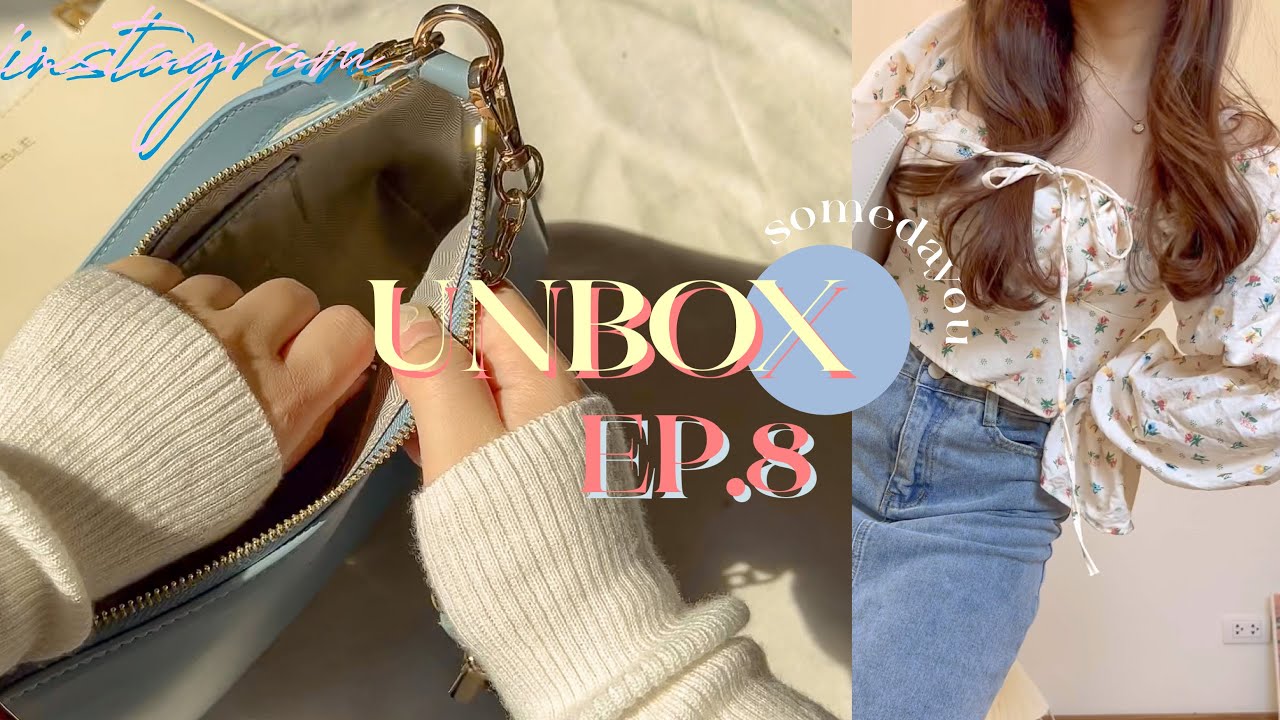 Unbox ep.8 📦⌇แกะกล่องรวมร้านปัง 50 ชิ้น, เห่อเสื้อผ้า กระเป๋า,ร้าน ig shopee lazada ถูกและดี ควรตำ