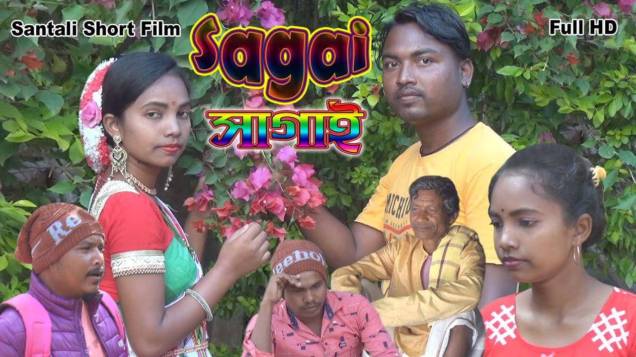 Santali Short Film 