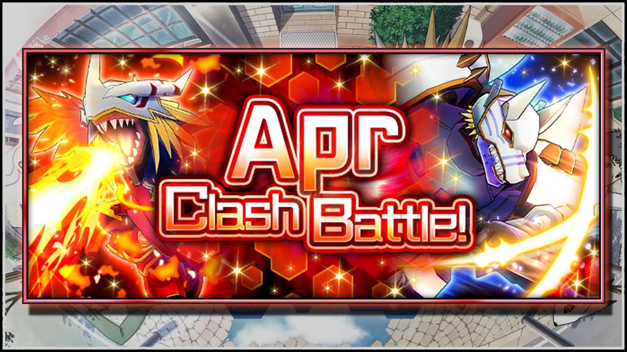 INCOMING! AncientGarurumon and AncientGreymon Banner Review- Digimon Rearise Global