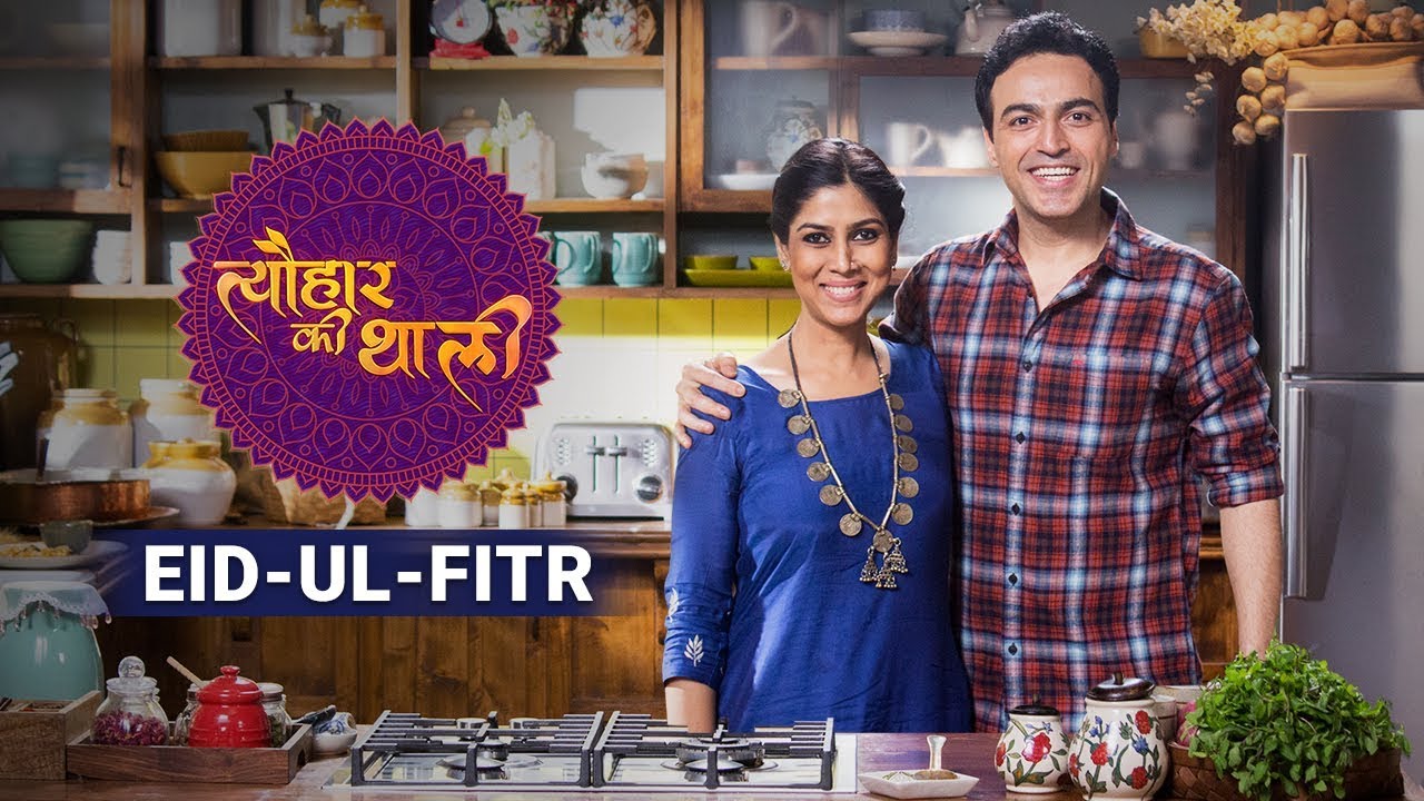 Eid-Ul-Fitr | Tyohaar Ki Thaali with Sakshi Tanwar | Episode 42 - Promo