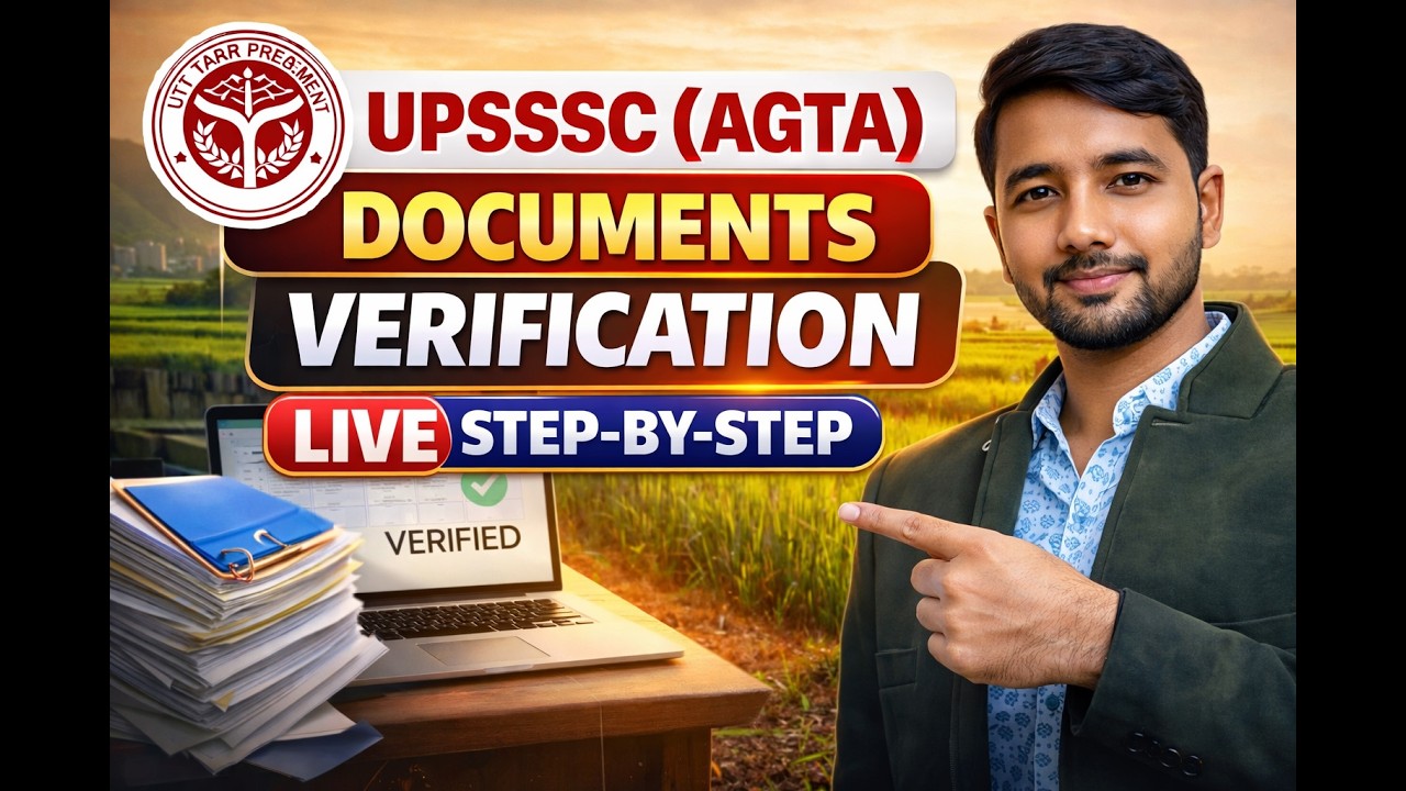 UPSSSC AGTA Document Verification Live 🔥 Step by Step Process 2026 | No Mistake Guide