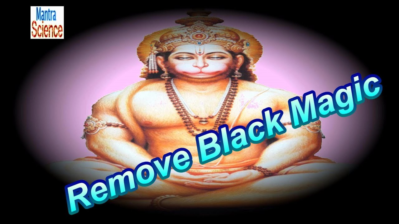 Hanuman Kavach - Shabar Kavach To Remove Black Magic & Evil Eye (तांत्रिक हनुमान शाब़र कवच )