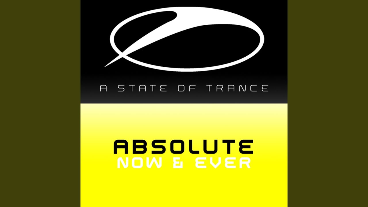 Now & Ever (Main Mix)