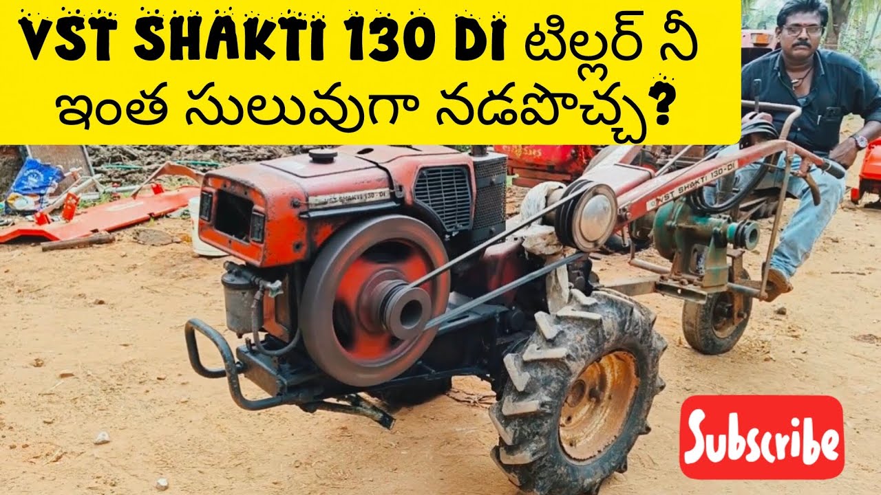 VST SHAKTI 130DI Power tiller seat attachment🔥🔥#vstshakti #powertiller #viralvideo #tractorvideo 