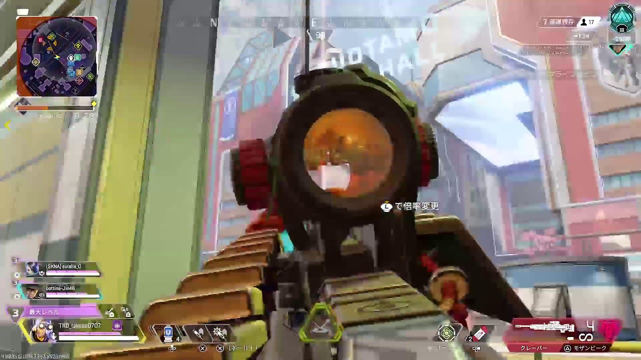 【#Apex/PS5】フルパエペランクやっていくよ～
