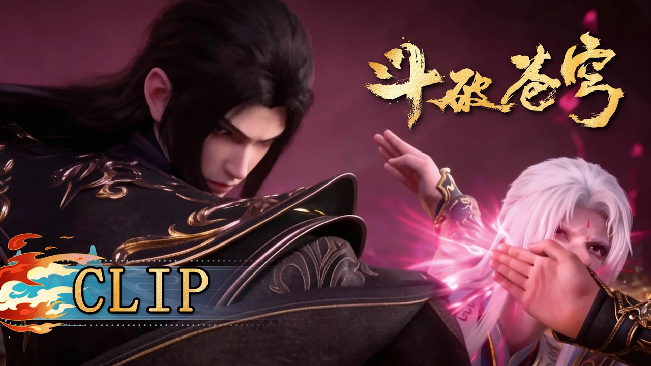 🔥ENG SUB【4k】| Xiao Yan Stands Up for His Master!Some Are Overreaching!|Battle Through the Heavens