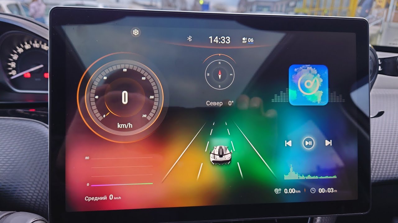 Auto radio Junsun 7870 V 3 Plus