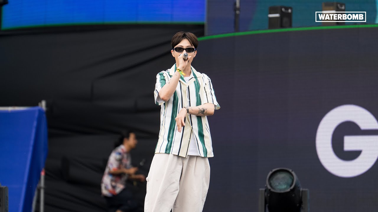 WATERBOMB SEOUL 2024 GIRIBOY 워터밤 서울 2024 기리보이