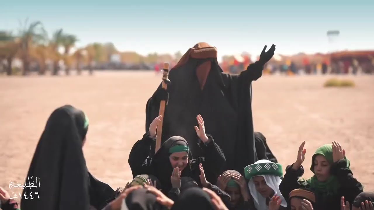 مقتطفات واقعة الطف الأليمه ناحية الطليعة