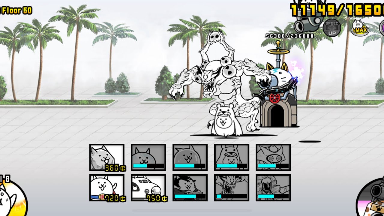 Heavenly Tower Floor 50 NG Only 1st Forms - The Battle Cats