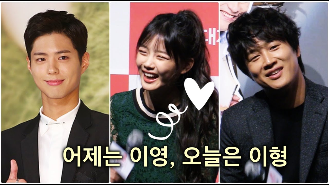 김유정(Kim Yoo Jung), 4차원 여고생 변신 @‘사랑하기 때문에’ 제작발표회