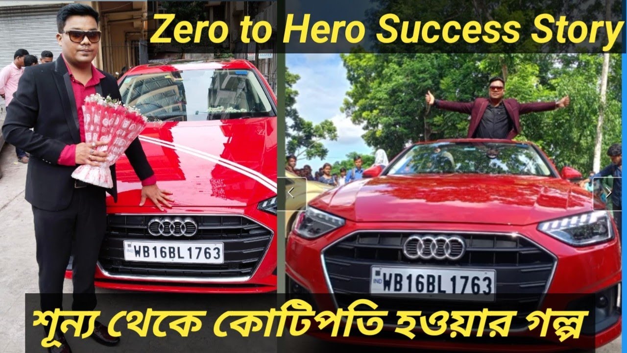 Raju Pakira sir শূন্য থেকে কোটিপতি হয়ে ওঠার পরিশ্রম। Zero To Hero.. Changing LIFE STORY.