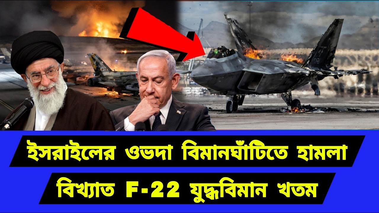 নতুন কৌশলে সর্বোচ্চ পদক্ষেপ। সফলতার নতুন গল্প