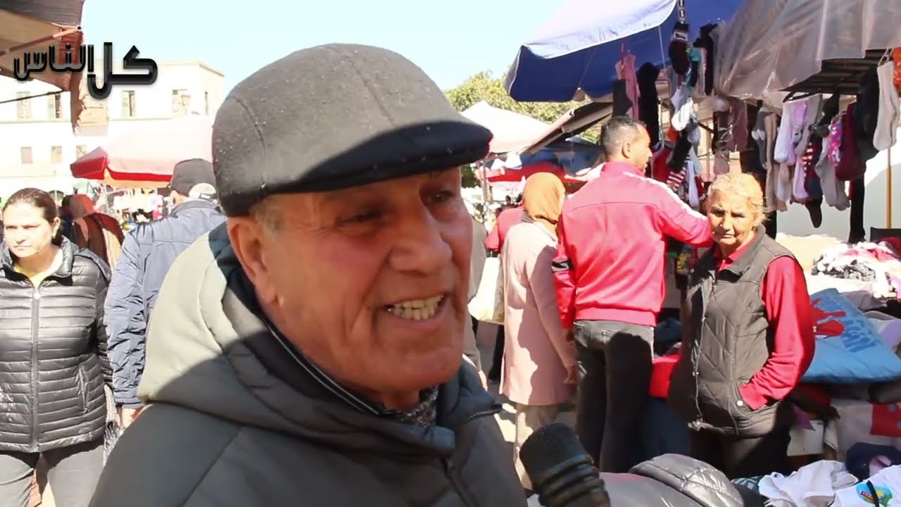 اسعار الخضرة و الغلة في مرشي الحلفاوين وتصريحات صاد-مة مع عديد المتساكنين والوافدين على السوق اليومي
