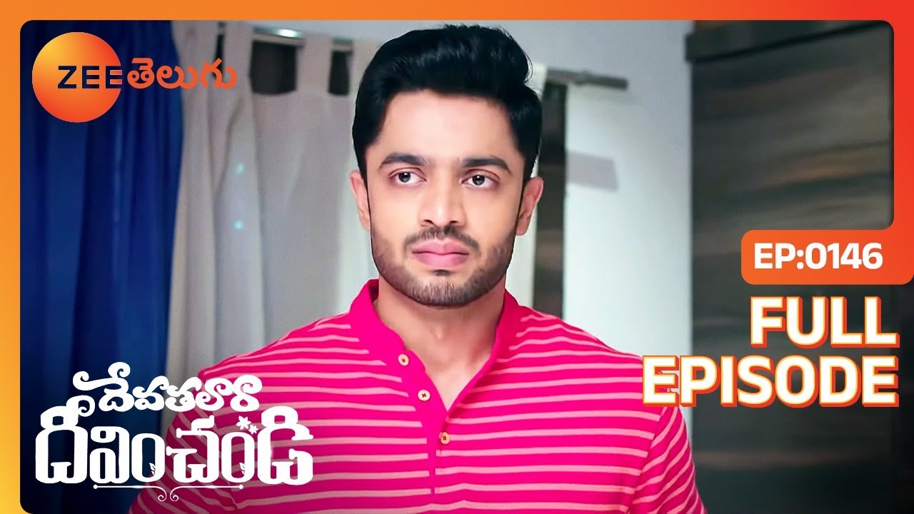 ఇంకా time ఉంది కదా ? | Devathalaara Deevinchandi | Full Ep 146 | Zee Telugu | 18 Oct 2022